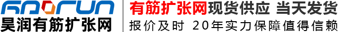 沈陽跡想裝飾
